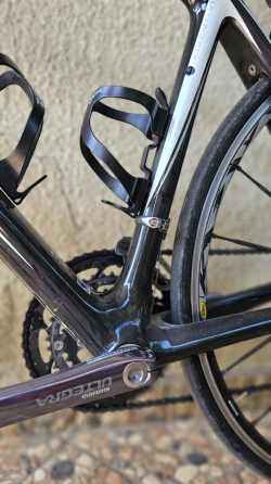 Ველოსიპედი აბაშა