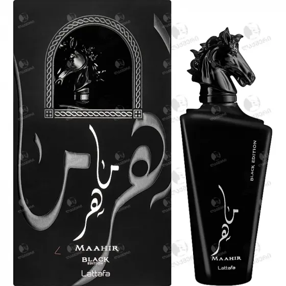 Unisex არაბული სუნამო Maahir Black Edition Lattafa (100 ML) თბილისი