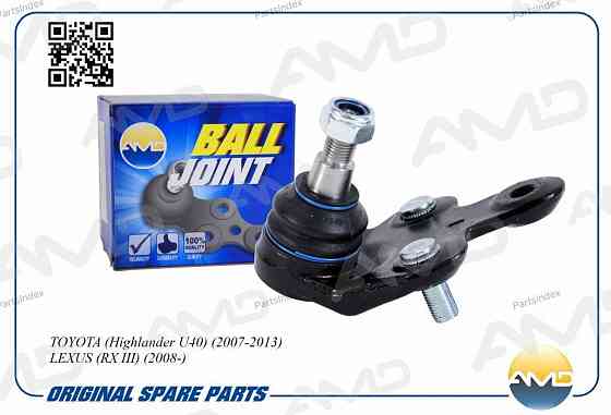 Ball Joint AMD AMDBJ241 Tbilisi