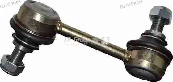Stabilizer Link Jp group 3050500380 Tbilisi