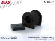 Stabilizer Bar Bushing BJS TA06027 Tbilisi