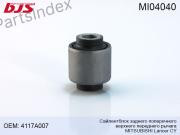Rear Control Arm Bushing BJS MI04040 Tbilisi - photo 1