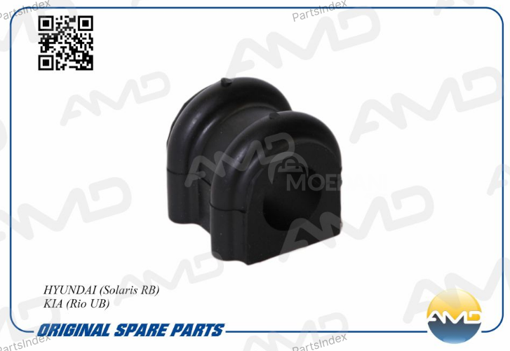 Stabilizer Bar Bushing AMD AMDSB2229 Tbilisi - photo 1