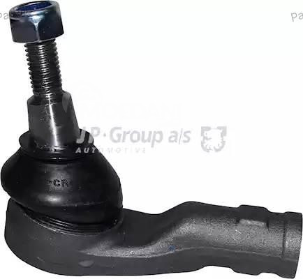 საწევარას დაბოლოება (ნაკანეჩნიკი) nakanechniki Jp group 3744600500 თბილისი - photo 1