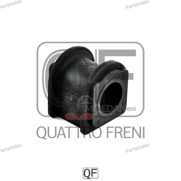Stabilizer Bar Bushing Quattro Freni QF23D00013 Tbilisi - photo 1