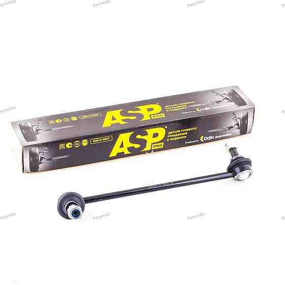 სტაბილიზაციის ძელის კრონშტეინი   ASP MENSAN RJ30034 თბილისი