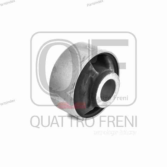 Рычаг подвески Quattro Freni QF30D00005 Тбилиси