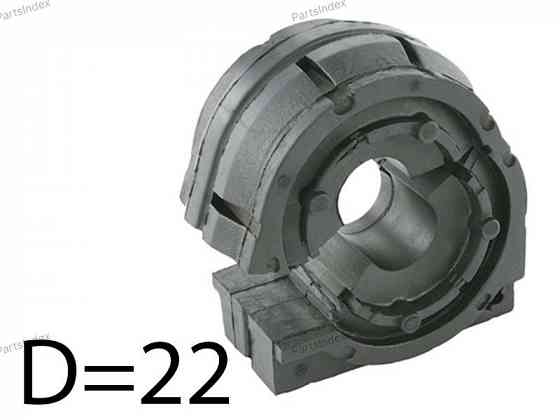 Втулка стабилизатора SAT ST33556772082 Тбилиси