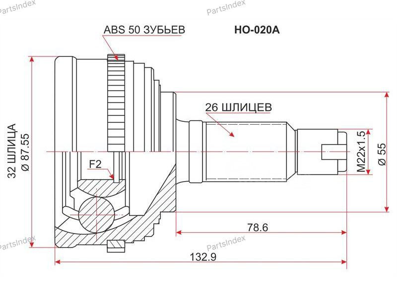 ყუმბარა yumbara SAT HO020A თბილისი - photo 1