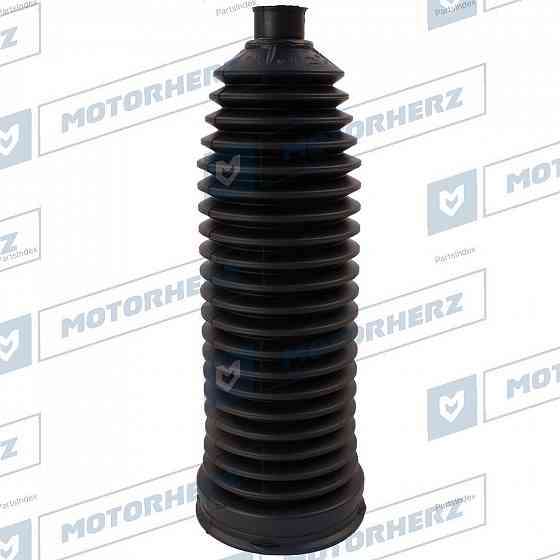 საჭის ლილვის მტვერდამცავი (პილნიკი) rulevoireikis pilniki Motorherz RDZ0079MG თბილისი