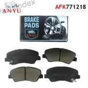 სამუხრუჭე დისკის ხუნდები  hundebi Anyu AFK771218 თბილისი