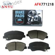 სამუხრუჭე დისკის ხუნდები  hundebi Anyu AFK771218 თბილისი - photo 1