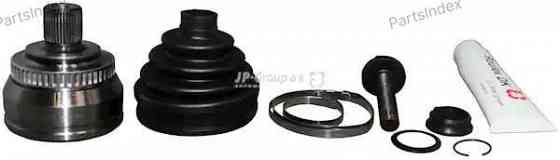 ყუმბარა yumbara Jp group 1143302710 თბილისი