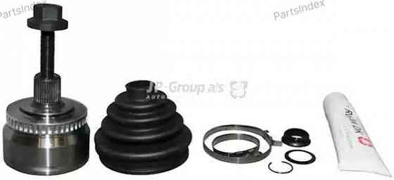 ყუმბარა yumbara Jp group 1143303310 თბილისი