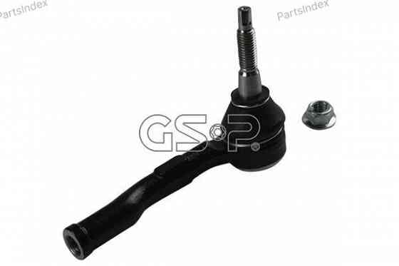 საწევარას დაბოლოება (ნაკანეჩნიკი) nakanechniki GS P S071618 თბილისი