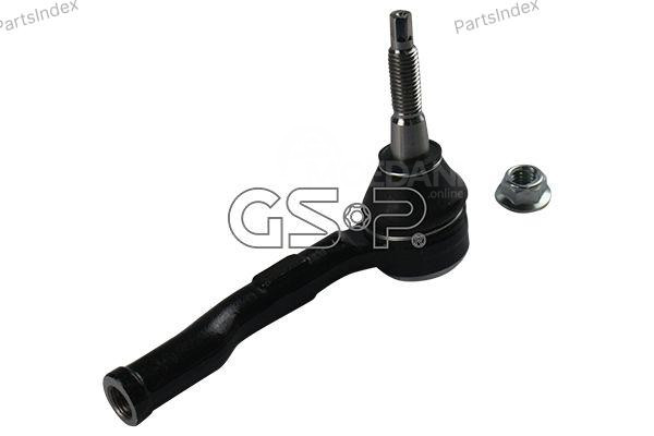 საწევარას დაბოლოება (ნაკანეჩნიკი) nakanechniki GS P S071618 თბილისი - photo 1