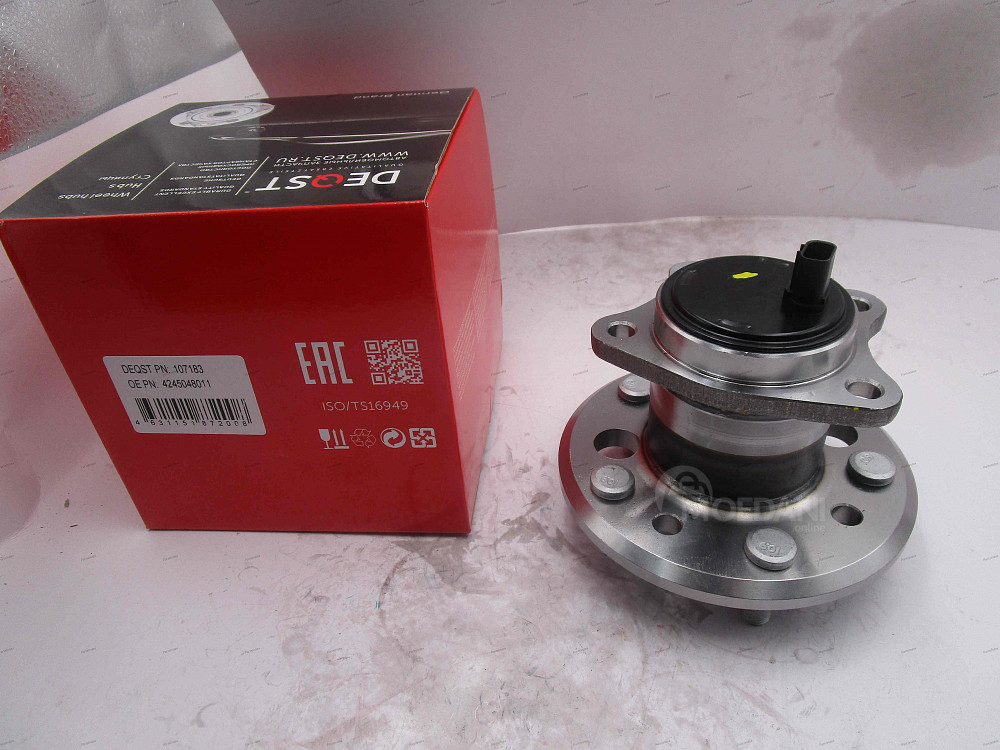 მორგვისის საკისარი კომპლექტი  (პაჩებნიკი)  stupicis pachepniki Deqst 107183 თბილისი - photo 1