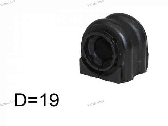 სტაბილიზატორის მილისა (სუხოის რეზინა, ვტულკა) suhois vtulka SAT ST548132T000 თბილისი