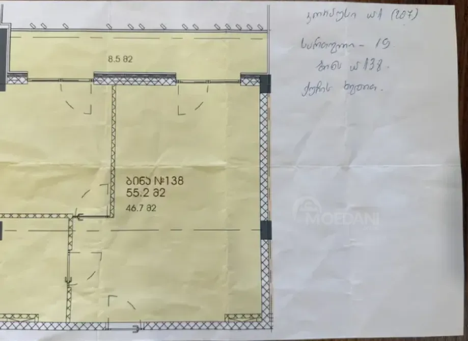 იყიდება 2 ოთახიანი ბინას 55მ² 19/20 სართ თბილისი - photo 13