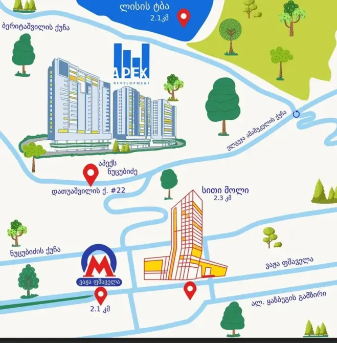 იყიდება 2 ოთახიანი ბინას 55მ² 19/20 სართ თბილისი - photo 14