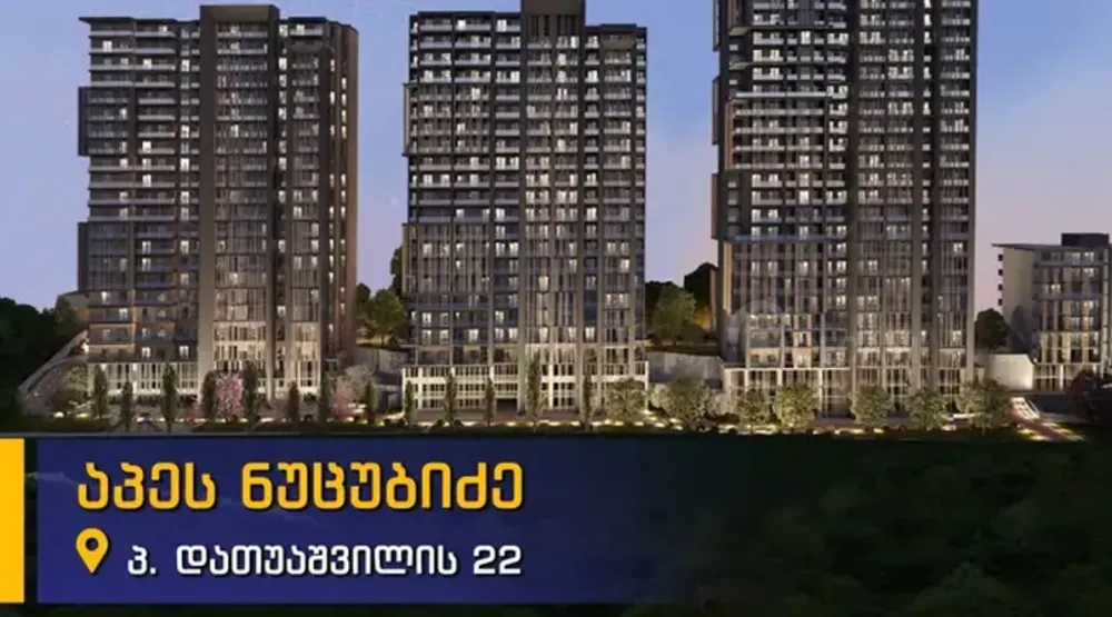 იყიდება 2 ოთახიანი ბინას 55მ² 19/20 სართ თბილისი - photo 10