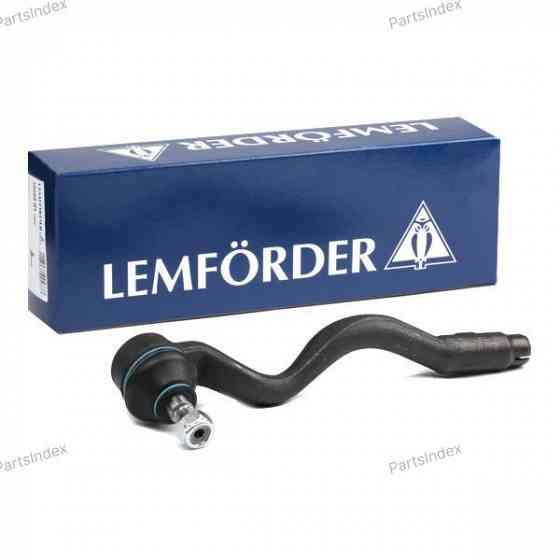 საწევარას დაბოლოება (ნაკანეჩნიკი) nakanechniki Lemforder 10589 01 თბილისი