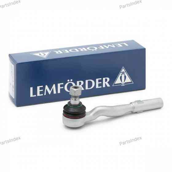 საწევარას დაბოლოება (ნაკანეჩნიკი) nakanechniki Lemforder 25461 02 თბილისი