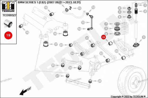 Сайлентблок рычага подвески Tedgum TED99327 Тбилиси