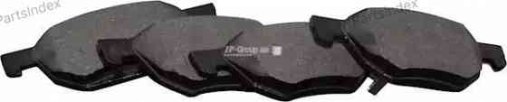 Disc Brake Pads Jp group 3463600910 Tbilisi