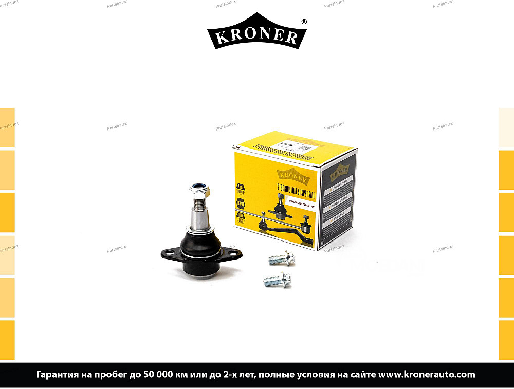 Ball Joint Kroner K330559 Tbilisi - photo 1