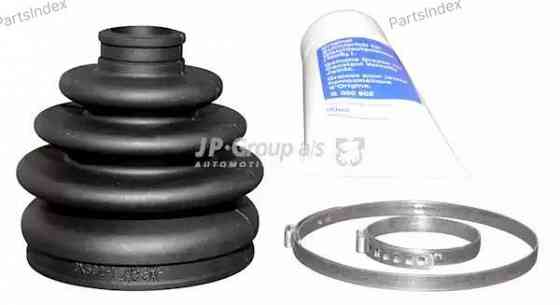 ყუმბარის მტვერდამცავი yumbaris pilniki Jp group 4743600310 თბილისი