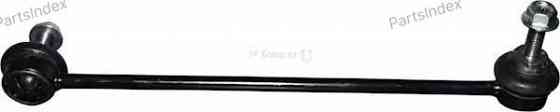 Stabilizer Link Jp group 6040400280 Tbilisi