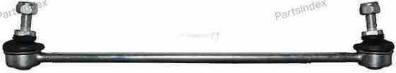 Stabilizer Link Jp group 4140401500 Tbilisi