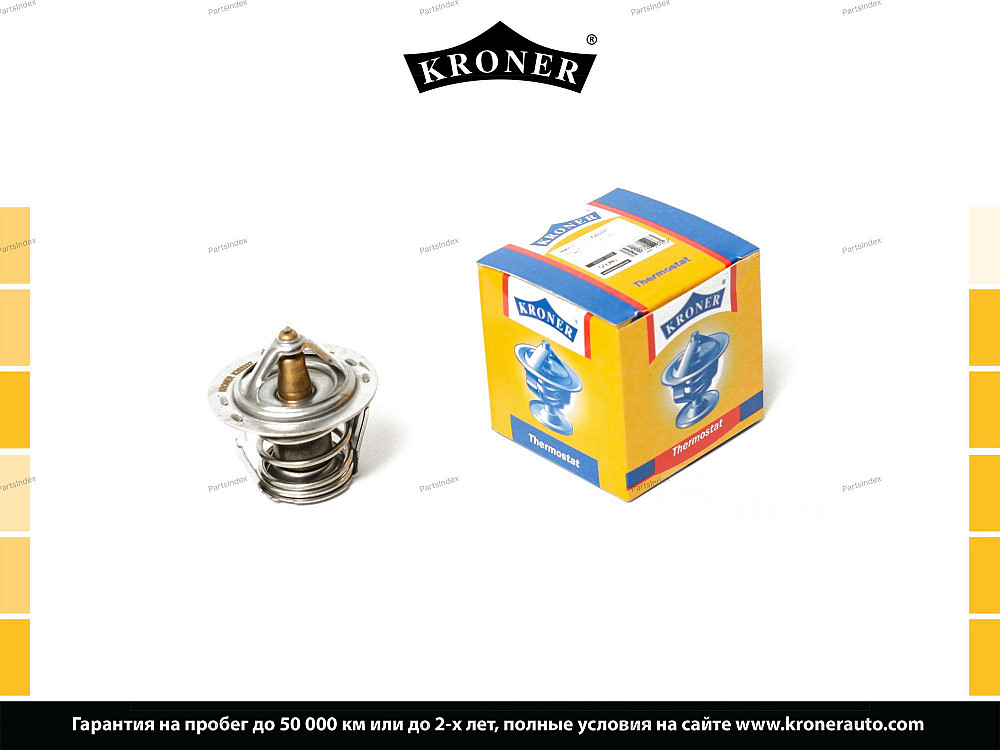 Thermostat Kroner K203337 Tbilisi - photo 1