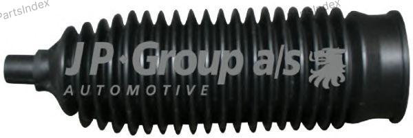 ხამუტი Jp group 1144701600 თბილისი - photo 3