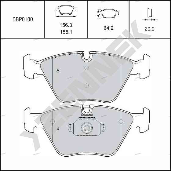 სამუხრუჭე დისკის ხუნდები  ( hundebi ) ZENNEK DBP0100 თბილისი