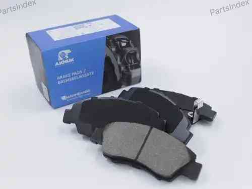 სამუხრუჭე დისკის ხუნდები  ( hundebi ) AKNUK BP8142 თბილისი