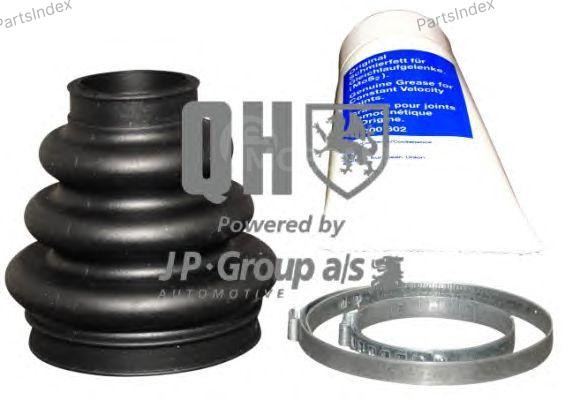 Комплект ремонтный Jp group 1453600719 Тбилиси - изображение 1