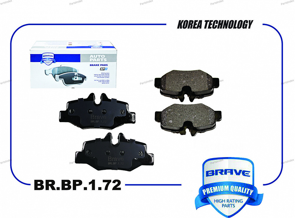 ხუნდები ( hundebi ) Brave BRBP172 თბილისი - photo 1