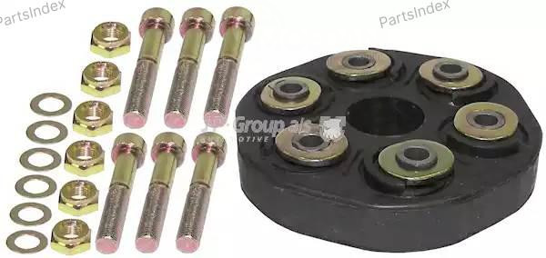 ШРУС Jp group 1353801500 Тбилиси - изображение 1