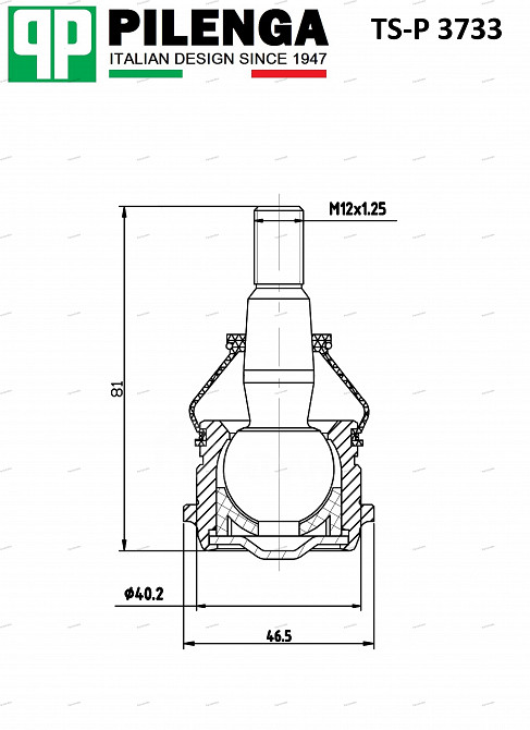 ბურთულა სახსარი (შარავოი) sharavoi Pilenga TSP3733 თბილისი - photo 2