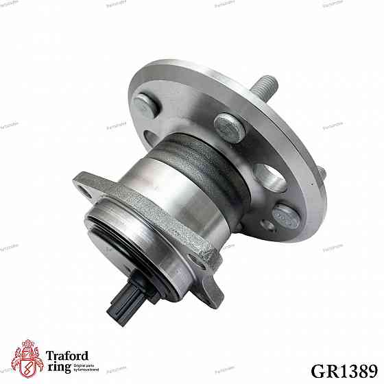 მორგვისის საკისარი კომპლექტი  (პაჩებნიკი)  stupicis pachepniki TRAFORD RING GR1389 თბილისი