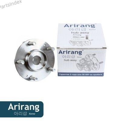 მორგვი (სტუპიცა) Arirang ARG211097 თბილისი - photo 3