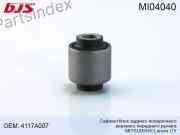 მილისა ძელის  vtulka BJS MI04040 თბილისი