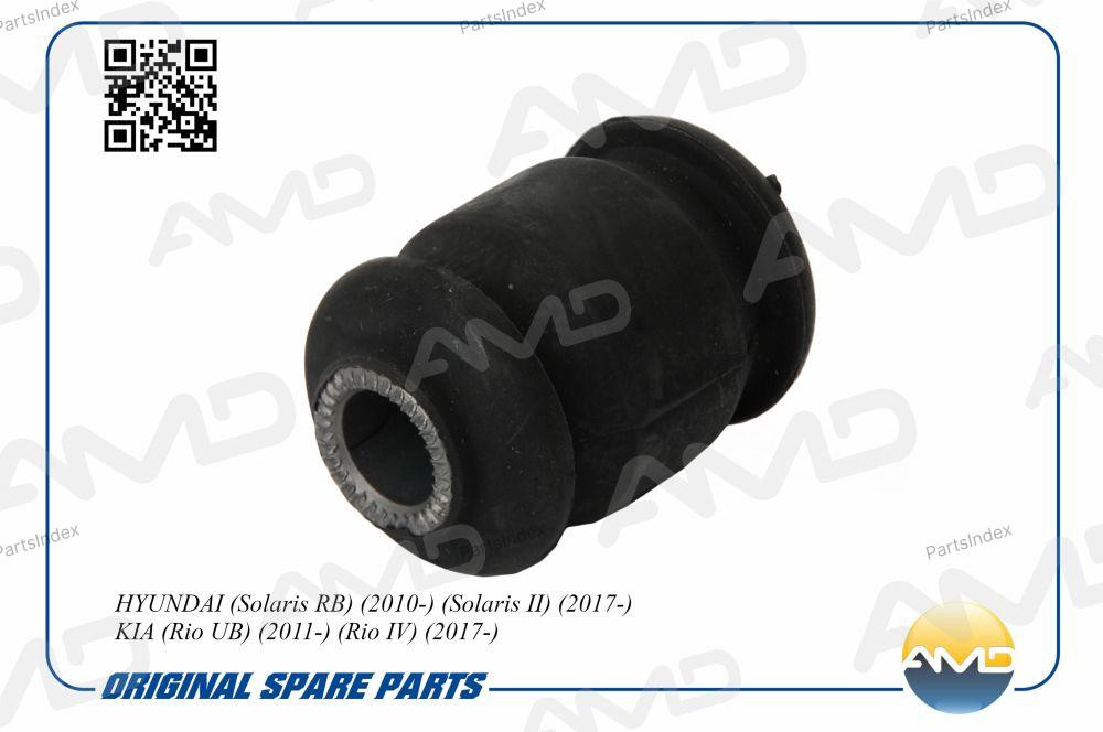 მილისა  salinbloki AMD AMDSB2276 თბილისი - photo 1