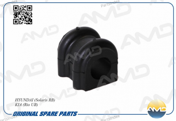 სტაბილიზატორის მილისა (სუხოის რეზინა, ვტულკა) suhois vtulka AMD AMDSB2229 თბილისი