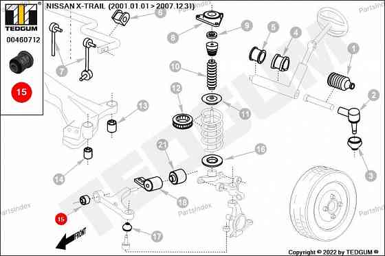 მილისა  salinbloki Tedgum 00460712 თბილისი