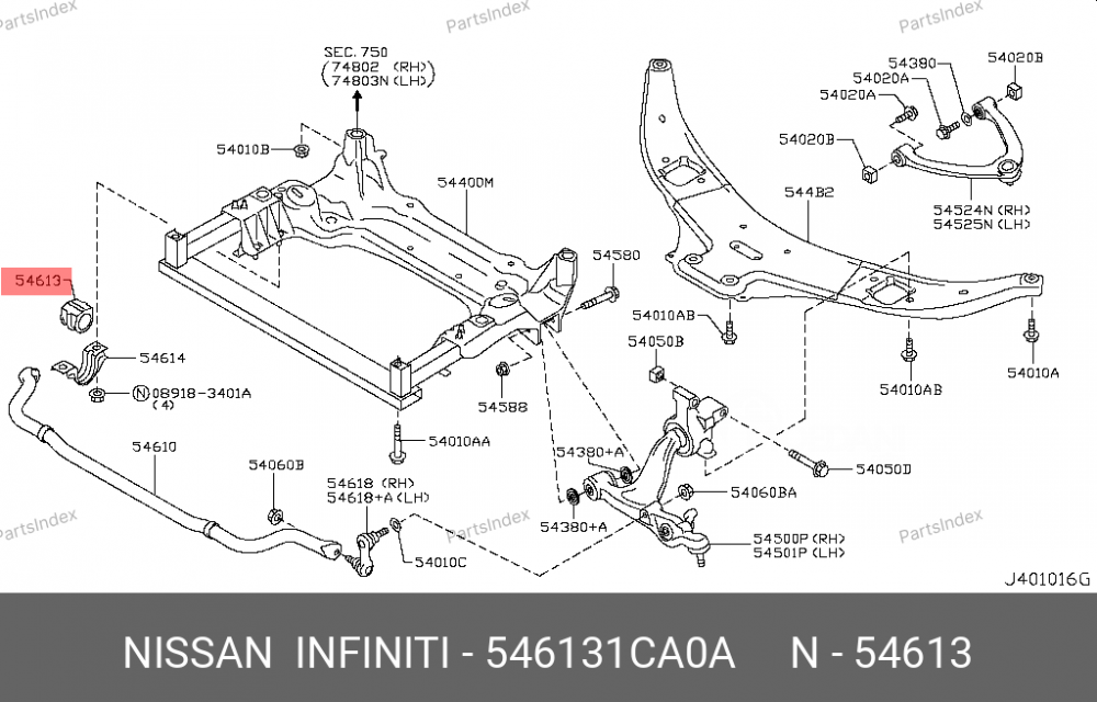 სტაბილიზატორის მილისა (სუხოის რეზინა, ვტულკა) suhois vtulka Nissan 546131CA0A თბილისი - photo 1