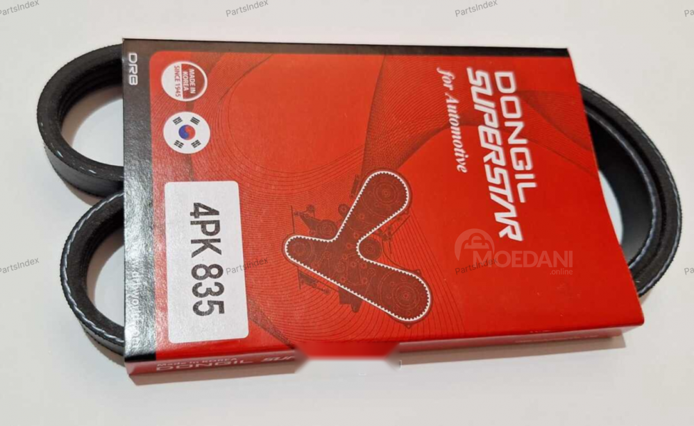 ძრავის გარე ღვედი  (gareta remeni ) Dongil 4PK835 თბილისი - photo 1