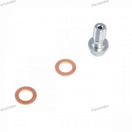 Brake Hose Jp group 1161600900 Tbilisi